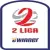II Liga - East