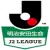 J2/J3 League