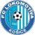 Lokomotíva Košice